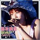 Amazon.co.jp: FIRST LIVE TOUR 2003 SPRING `MIKI(1)`