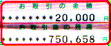 c750658~