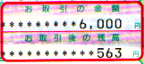 c563~