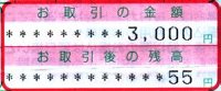 55~