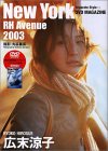 Amazon.co.jp: Lq New York RH Avenue 2003