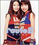 Amazon.co.jp: START