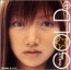 Amazon.co.jp: }bLO Gold 1