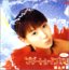Amazon.co.jp: uM[gC'03