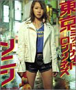 Amazon.co.jp: ~bhiCg lX
