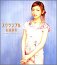 Amazon.co.jp: XNu()