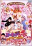 Amazon.co.jp: ~jB THE [r[َqȑ`!