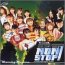 Amazon.co.jp: [jOB CONCERT TOUR 2003 t gNON STOP!h