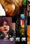 Amazon.co.jp: 