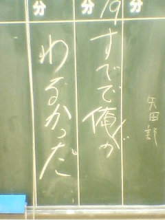 ׂŉ邩