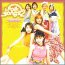 FOLK SONGS 2