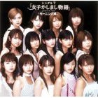 Amazon.co.jp: q܂