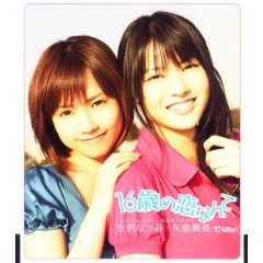 Amazon.co.jp: 16΂̗Ȃ() 
