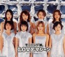 Amazon.co.jp: LOVE}V[/f UE[jOBxXg10