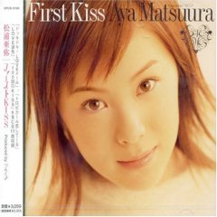 Amazon.co.jp: t@[XgKISS