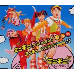 Amazon.co.jp: ~jjBetH! 