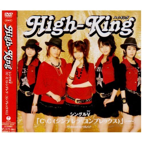 Amazon.co.jp: C_C (Vf_RvbNX)