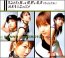 Amazon.co.jp: Cȃnj[pC
