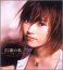 Amazon.co.jp: 22΂̎