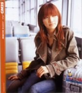 Amazon.co.jp: 3rd Xe[V
