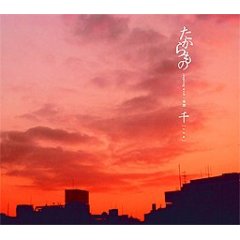 Amazon.co.jp: 
