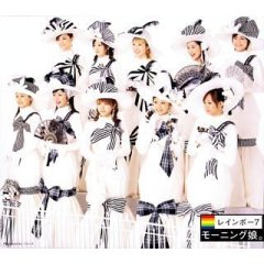 Amazon.co.jp: C{[V