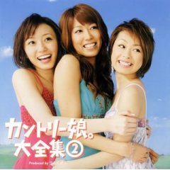 Amazon.co.jp: Jg[BSW(2)