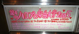 NŃCxg͂R