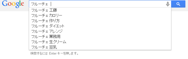 t[`F H